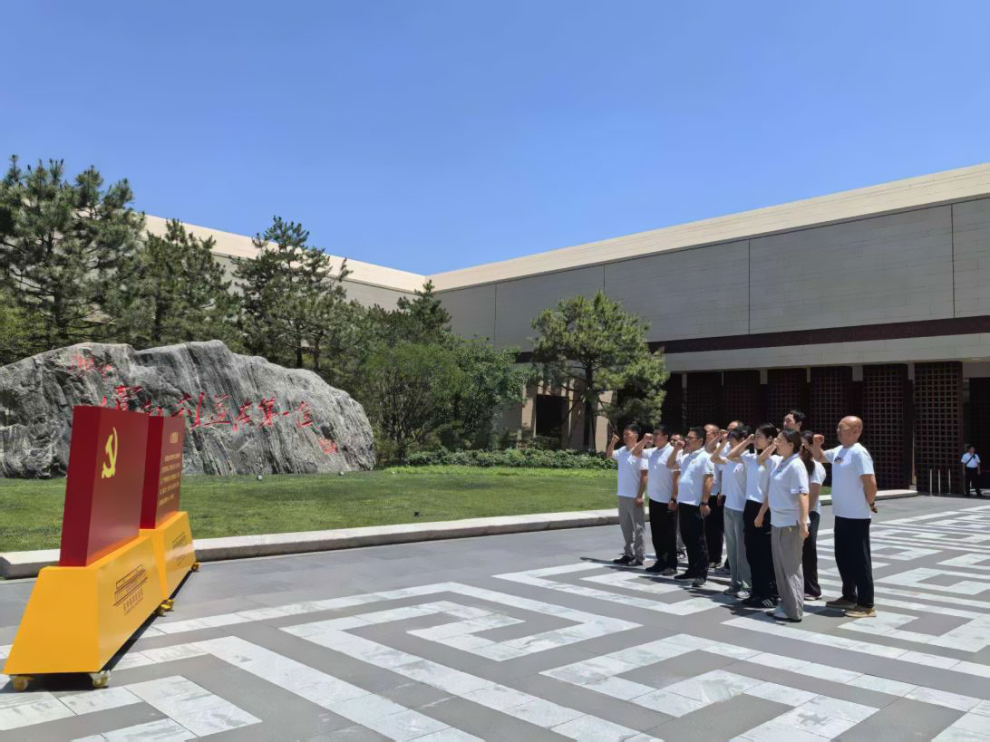 金屬制品公司開展“紅色熔爐淬黨性  金屬制品踐使命”七一黨建活動(dòng)